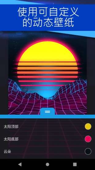 yandex引擎图3