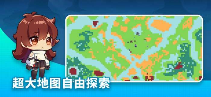 恐龙小岛无限钻石无限金币图1