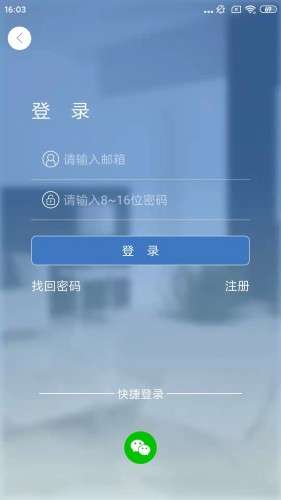 smaint图1