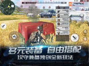 终结者2：审判日图1