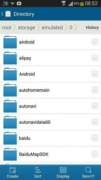 FileManager图3