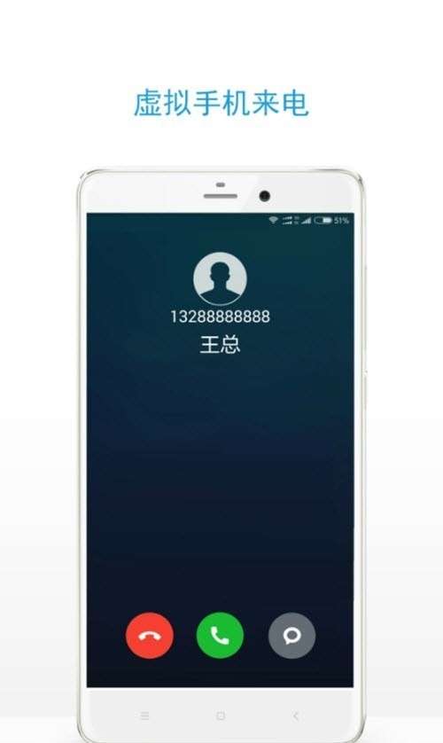 及时雨图3