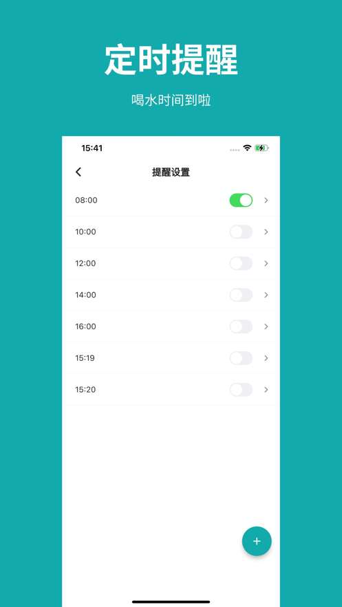 吨吨日记图3