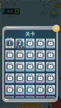 鹅蛋来了图3