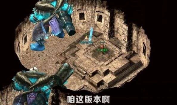 野狼神器安卓版图1