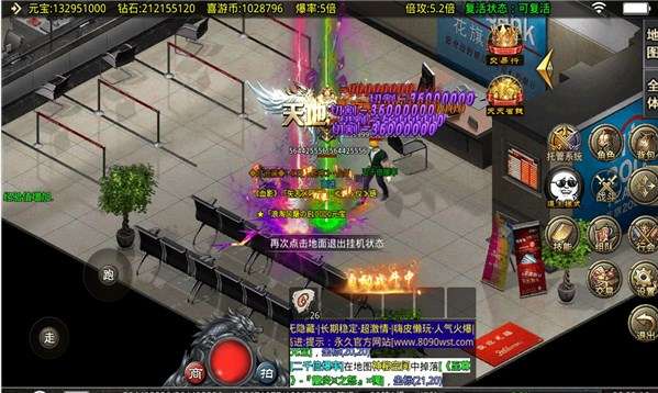神器二合一图2