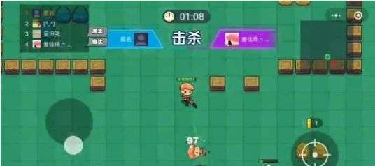 落地98k今晚吃鸡枪战图3