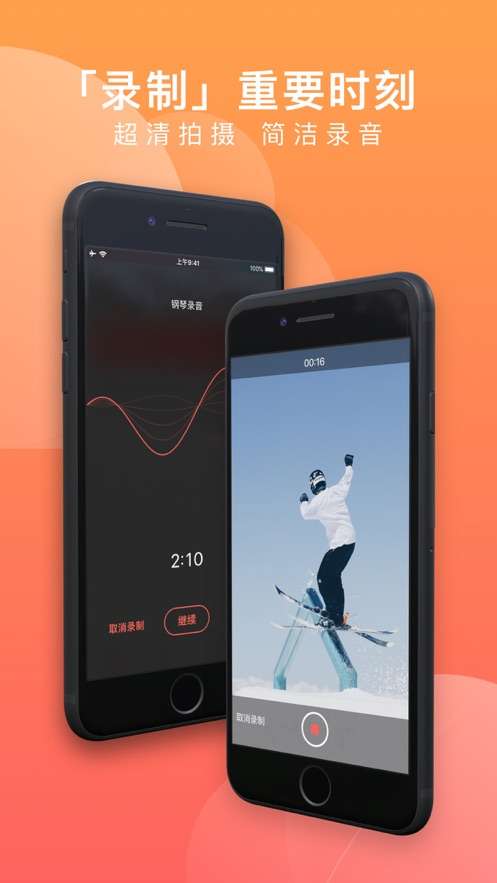 一步云图4