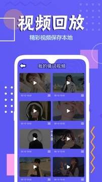 你说我猜图4