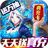 契约战记GM版