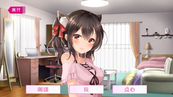 请尽情宠爱你的猫娘吧图2