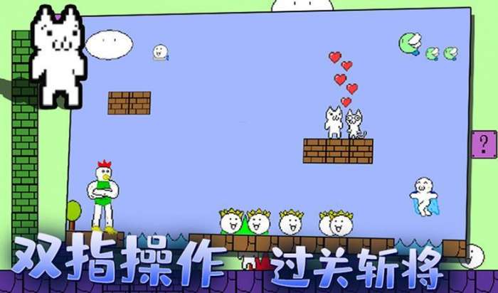 迷你冒险岛图1