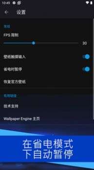 引擎库图2