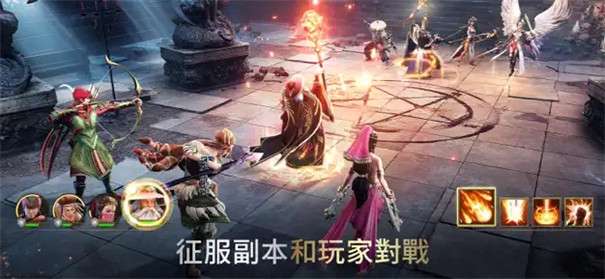 诸神之中图4