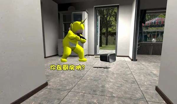 盖瑞模组正版手游图5