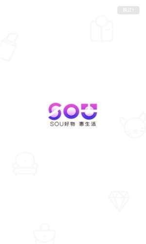sou惠图1
