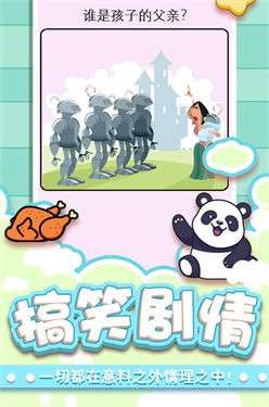 一笔就作完图2