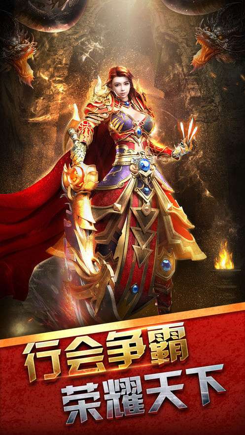 烈火刀刀爆图1