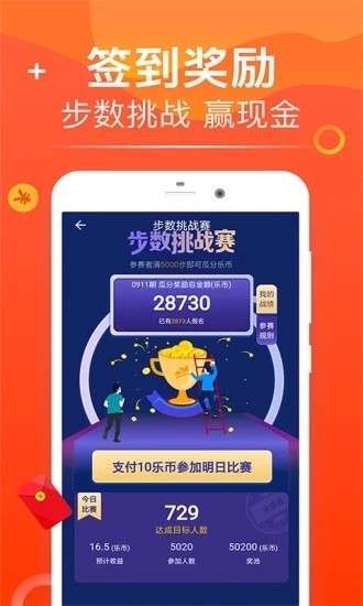 方广资讯图2