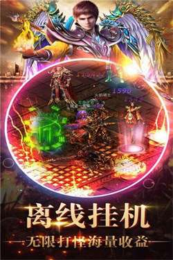 黑色都市打金服图3