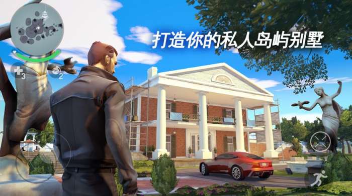 孤胆车神新奥尔良1.9.0无限金币图2
