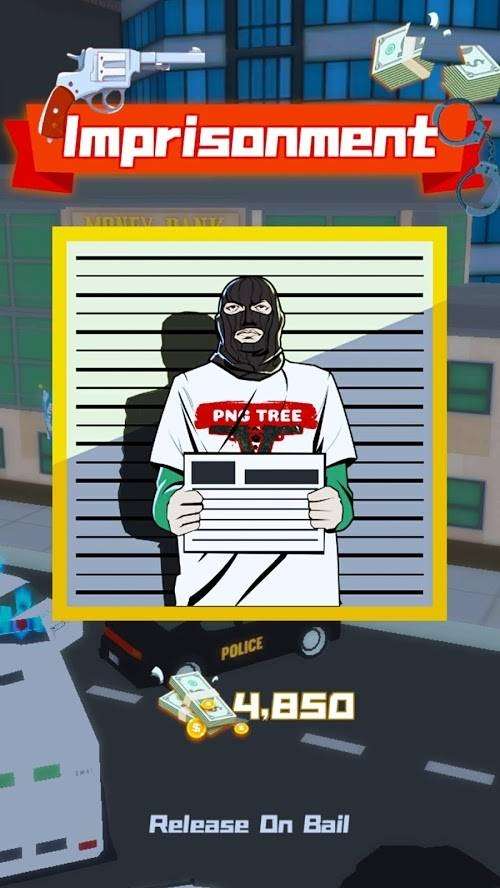 公路逃亡图4