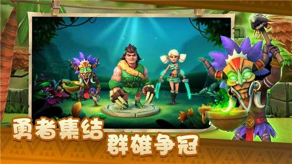 野蛮人大乱斗无限金币钻石版图1