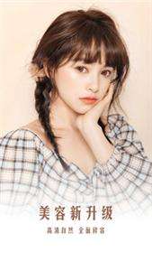 pinks闪闪相机图3