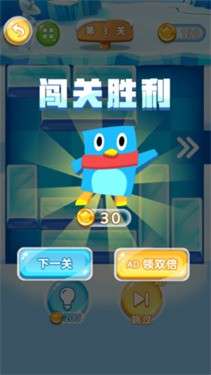 谁来救救它图1