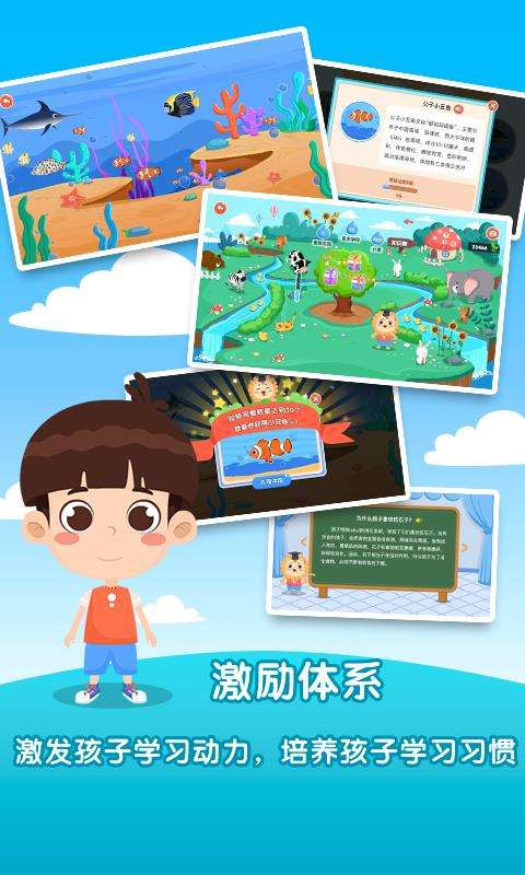 麦思加数学图1