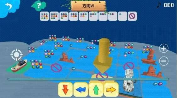 伟大的建筑儿童启蒙益智图4