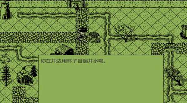 英雄坛说 图2
