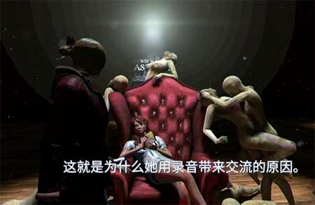 失落的记忆手游图11