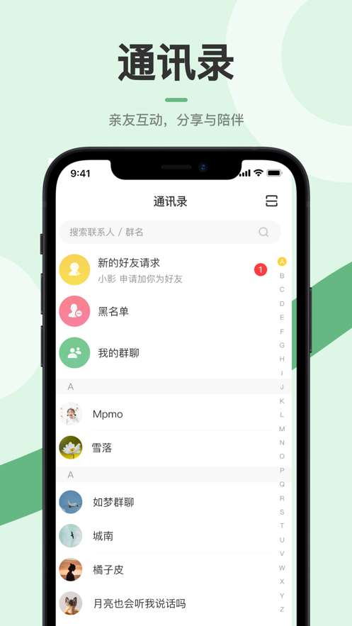 七里阁图4