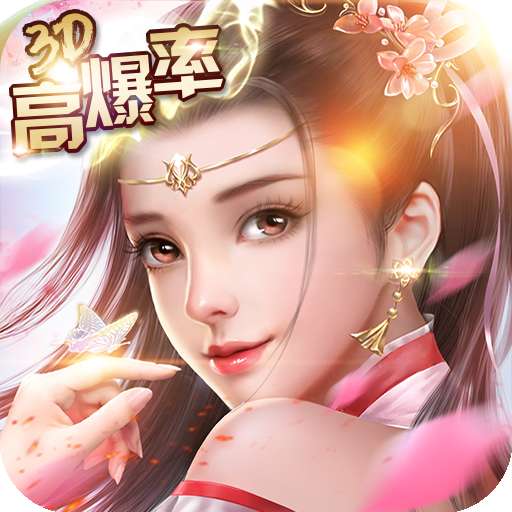 武侠无双安卓版