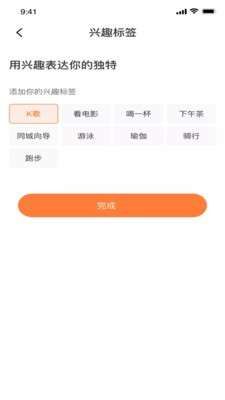快猫咪图3