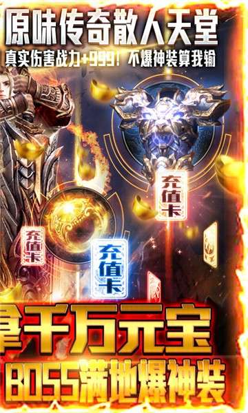 兵王图2