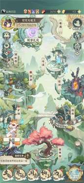 一剑江湖图3