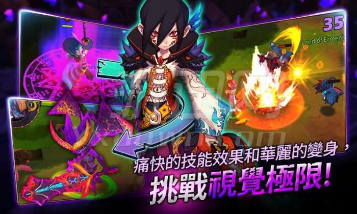 迷你怪兽兵团图4