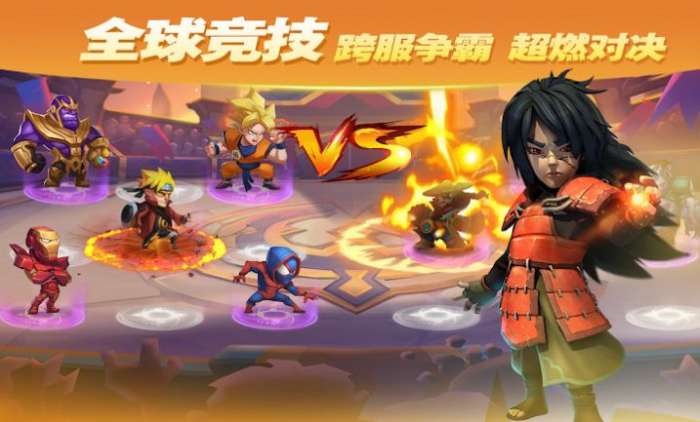 放置乱斗冒险竞技场远征图2