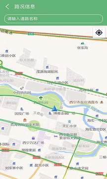 夏都行图3