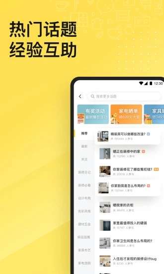 一兜糖图1