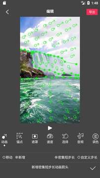 FlowPhoto图1