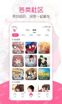 第一弹图3