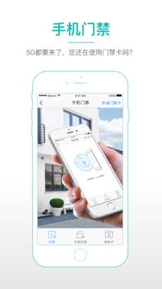 邻聚图3
