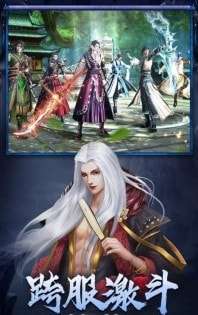 星辰无界图3