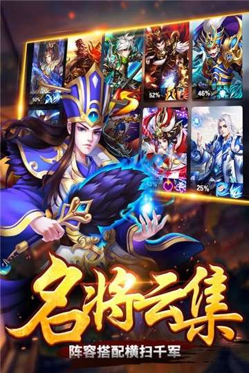 列国志GM版图5