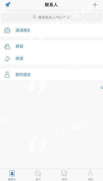 土豆交友图1