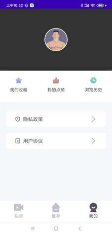 练就好身材图3