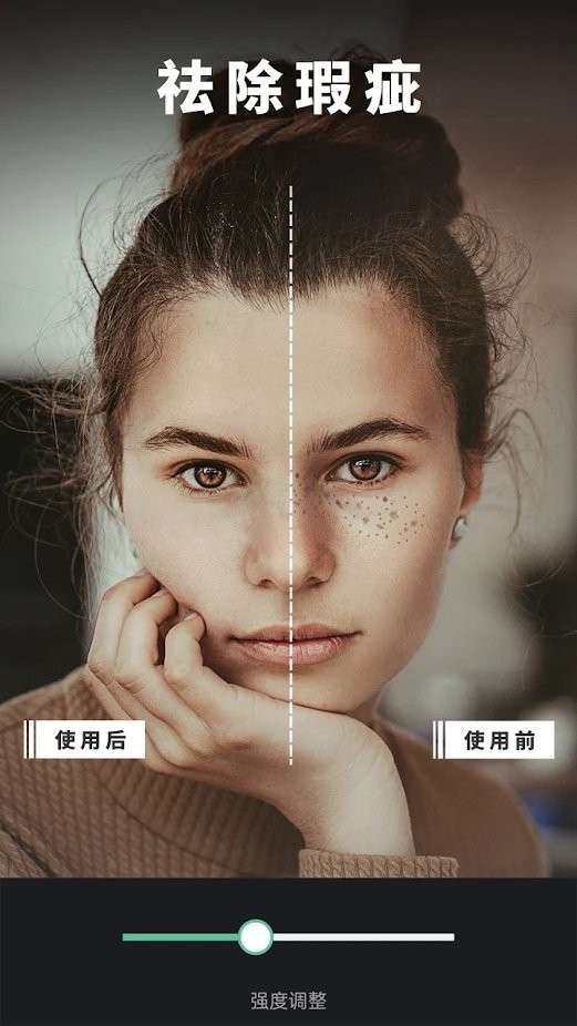 retouch修图软件图3